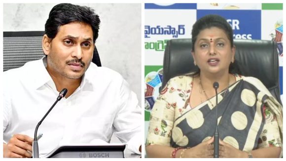 ROJA : ‘ఫ్యాన్’ గాలికి రోజా దూరం దూరం.. వాళ్ల వల్లేనట!