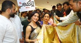 Samantha: హైదరాబాద్‌లో సమంత సందడి.. సిరిమల్లే శారీస్‌ షోరూం లాంచ్‌ చేసిన సామ్‌