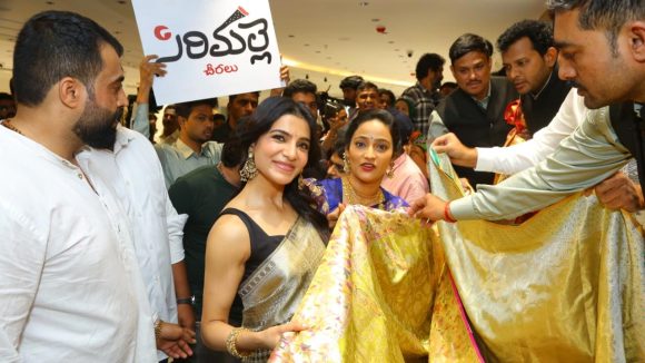 Samantha: హైదరాబాద్‌లో సమంత సందడి.. సిరిమల్లే శారీస్‌ షోరూం లాంచ్‌ చేసిన సామ్‌