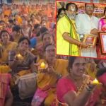 Anakapalli News: సంపూర్ణ నారాయణీయం పారాయణ.. బుక్ ఆఫ్ రికార్డ్స్‌లో స్థానం