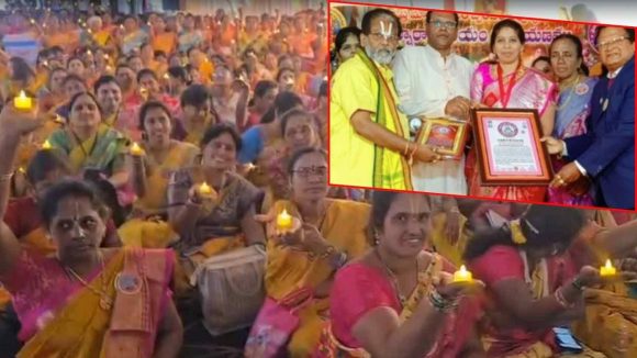 Anakapalli News: సంపూర్ణ నారాయణీయం పారాయణ.. బుక్ ఆఫ్ రికార్డ్స్‌లో స్థానం