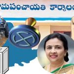 Telangana Panchayat Elections: గెలుపు మత్తులో వీరంగం.. ప్రత్యర్థులపై ట్రాక్టర్‌తో దాడి..  సొంతూరులో ఝాన్సీరెడ్డికి షాక్ ఇచ్చిన రెబల్స్