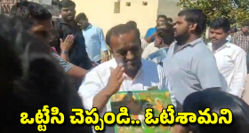 Messi Hyderabad Visit: ఫలక్‌నుమా ప్యాలెస్‌లో మెస్సీ బస.. ఈ హోటల్‌లో విలాసవంతమైన గదులు, ఇంకా ఏమున్నాయంటే..?