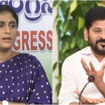 YS Sharmila : సొంత పార్టీ సీఎంపైనే షర్మిల విమర్శలు.. జగన్ మెప్పు కోసమేనా!