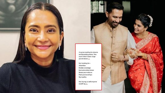 Raj Nidimoru Ex Wife: డ్రామాకు చోటు లేదు.. సమంత-రాజ్‌ పెళ్లి తర్వాత మాజీ భార్య శ్యామాలి ఫస్ట్‌ పోస్ట్‌!