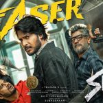 Sigma Teaser: విజయ్‌ తనయుడి తొలి డైరెక్షన్‌.. సిగ్మా టీజర్‌ వచ్చేసింది!