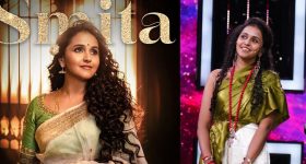 Singer Smitha : సింగర్ స్మిత వరల్డ్ టూర్... ఇన్ని రోజులూ ఏమైపోయావ్ పాపా ?