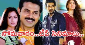2025 Highest Viewed OTT Movies : 'కాంతారా చాప్టర్ 1' ఊచకోత... ఓటీటీలలో వ్యూస్ రాబట్టిన 2025 మూవీస్