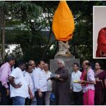 Balasubrahmanyam Statue: రవీంద్ర భారతిలో బాలసుబ్రహ్మణ్యం విగ్రహం వద్దనడానికి కారణం ఇదేనా? వివాదం ఎందుకు?