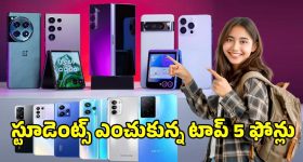 Jio Rs500 Recharge: జియో కొత్త ప్లాన్.. రూ.500కే ఉచిత డేటా, 14 ఓటిటి యాప్స్ ఇంకా