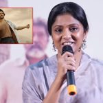 Swapna Dutt: ఛాంపియన్‌ వేరే వాళ్ళు తీసుంటే అద్భుతం అనేవాళ్లు.. నిర్మాత స్వప్న దత్ సంచలన కామెంట్స్
