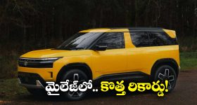 UPI Offline: ఇంటర్నెట్ లేకపోయినా యూపీఐ పేమెంట్.. జస్ట్ ఇలా *99# డయల్ చేస్తే చాలు