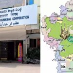 GHMC News: జీహెచ్‌ఎంసీలో అంతా సాఫీగా.. జోన్లు-సర్కిల్స్-పెంపు, రానున్న అసెంబ్లీ సమావేశాల్లో బిల్లు?
