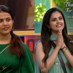 Bigg Boss 9 Thanuja: ఓటమి తర్వాత తనూజ ఫస్ట్‌ రియాక్షన్‌.. ఇన్‌స్టాలో ఎమోషనల్‌ పోస్ట్‌!