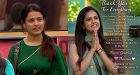 Bigg Boss 9 Thanuja: ఓటమి తర్వాత తనూజ ఫస్ట్‌ రియాక్షన్‌.. ఇన్‌స్టాలో ఎమోషనల్‌ పోస్ట్‌!