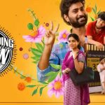 The Great Pre Wedding Show OTT: ఓటీటీకి వచ్చేసిన ‘ది గ్రేట్‌ ప్రీ వెడ్డింగ్‌ షో’.. స్ట్రీమింగ్‌ ఎక్కడంటే!