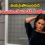 OTT Movie : బ్లాక్ మార్కెట్ లో డేంజరస్ డ్రగ్… సైడ్ ఎఫెక్ట్స్ చూస్తే కంటిమీద కునుకు కరువు… బుర్రపాడు క్లైమాక్స్