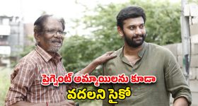 Hyderabad Roads: హైదరాబాద్ లో రోడ్డుకు ట్రంప్ పేరు.. సీఎం రేవంత్ రెడ్డి ప్రతిపాదన.. కేంద్రానికి లేఖ