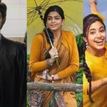 Tollywood Hit Movies : టాలీవుడ్ లో చిన్న సినిమాల హవా.. స్టార్స్ లేకున్నా సూపర్ హిట్..