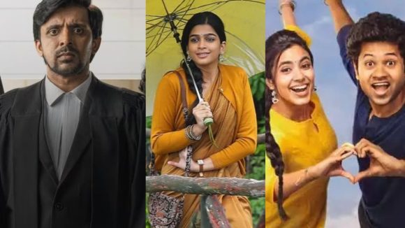 Tollywood Hit Movies : టాలీవుడ్ లో చిన్న సినిమాల హవా.. స్టార్స్ లేకున్నా సూపర్ హిట్..