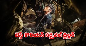 Employment Scheme: ఏ క్యా హై బాపూ? గ్రామీణ ఉపాధి హామీ పథకం నుంచి గాంధీ పేరును ఎందుకు తొలగించారు?