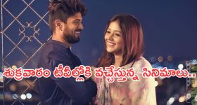 Horror Thriller OTT : పుట్టకుండానే చచ్చి టార్చర్ పెట్టే పిల్ల పిశాచి... టీనేజ్ అమ్మాయిని తగులుకుని ఇవేం పనులు?