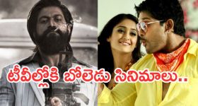 Today Movies in TV : శుక్రవారం టీవీల్లోకి రాబోతున్న సినిమాలు..వాటిని మిస్ చెయ్యకండి..