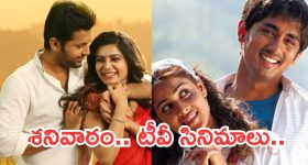 Today Horoscope in Telugu: ఆ రాశి వారికి నూతన వాహనయోగం - వారి భూ సమస్యలు పరిష్కారం