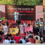 Unnao Rape Case: ఉన్నావ్ రేప్ కేసులో మాజీ ఎమ్మెల్యేకు సుప్రీం షాక్.. జైలుకే పరిమితం!