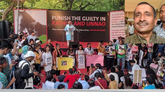Unnao Rape Case: ఉన్నావ్ రేప్ కేసులో మాజీ ఎమ్మెల్యేకు సుప్రీం షాక్.. జైలుకే పరిమితం!