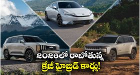 No Snacks After 6pm: సాయంత్రం ఆరు గంటల తరువాత ఈ ఫుడ్స్ తినడం ప్రమాదం