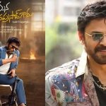 MSG-Venkatesh: MSGపై వెంకిమామ అప్‌డేట్‌.. షూటింగ్‌ పూర్తి!