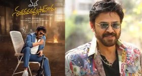 OTT Movie : జాంబీలుగా మారే సైంటిస్ట్ ఫ్యామిలీ... ఊరు ఊరంతా వల్లకాడు ... ఇదెక్కడి అరాచకం భయ్యా