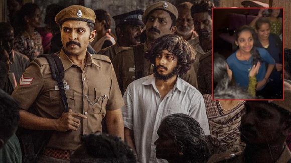 Sirai Movie: థియేటర్లో ఆడియన్స్‌ని ఏడిపిస్తున్న విక్రమ్‌ ప్రభు ‘సిరై’.. వీడియోలు వైరల్‌