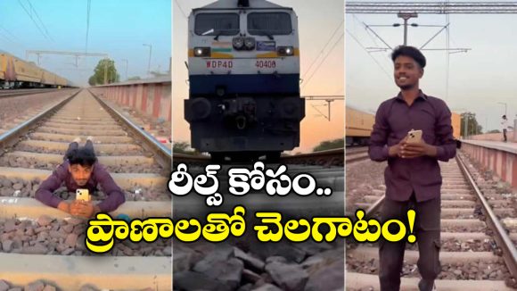 viral video: డేంజర్ స్టంట్.. పైకి పోవాలని అంత తొందర ఏంట్రా నీకు?
