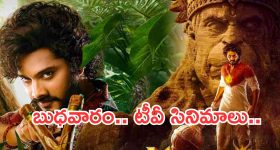 New Year Lucky Foods: న్యూ ఇయర్ రోజు.. ఈ ఆహారాలు తింటే, సంవత్సరమంతా అదృష్టమేనట!