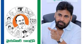Pawan vs ycp : పవన్ vs వైసీపీ... భయపెడతారా? భయపడతారా?
