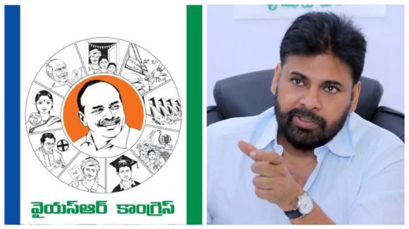 Pawan vs ycp : పవన్ vs వైసీపీ… భయపెడతారా? భయపడతారా?