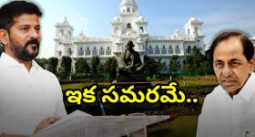 Premium Laptop Discount: ప్రీమియం ల్యాప్‌టాప్ పై డిస్కౌంట్ ఆఫర్స్.. రూ.50000 రేంజ్ లో ఇవే బెస్ట్