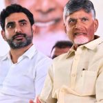 CM Chandrababu-Lokesh: నేడు విశాఖకు సీఎం చంద్రబాబు, లోకేష్.. భారీ ప్రాజెక్టులకు శంకుస్థాపన