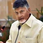 Cognizant Visakhapatnam Campus: విశాఖలో కాగ్నిజెంట్ శాశ్వత క్యాంపస్‌కు సీఎం‌ శంకుస్థాపన