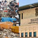 TTD Parakamani Case: టీటీడీ పరకామణి కేసు.. హైకోర్టు కీలక వ్యాఖ్యలు