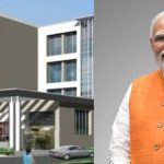 ESIC Hospital: తెలంగాణ వాసులకు కేంద్రం గుడ్‌న్యూస్.. రాష్ట్రంలో మరో ESIC ఆసుపత్రి నిర్మాణానికి ఆమోదం