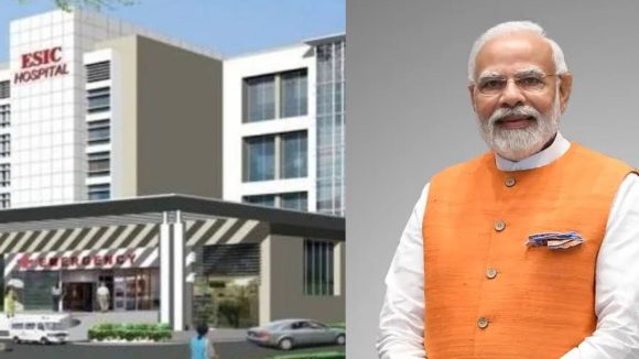 ESIC Hospital: తెలంగాణ వాసులకు కేంద్రం గుడ్‌న్యూస్.. రాష్ట్రంలో మరో ESIC ఆసుపత్రి నిర్మాణానికి ఆమోదం