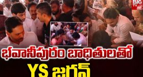 Ram Pothineni: మళ్లీ పెన్ పడుతున్న రామ్... తాలుకా తగలలేదా ఏంటి?