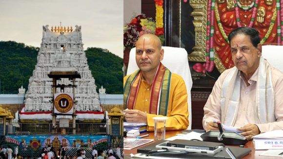 TTD Board Meeting: ముంబైలో రూ.14.40 కోట్లతో శ్రీవారి ఆలయం నిర్మాణం.. టీటీడీ గ్రీన్ సిగ్నల్