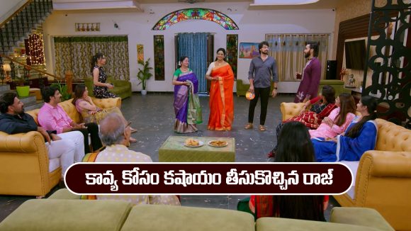 Brahmamudi Serial Today January 2nd: ‘బ్రహ్మముడి’ సీరియల్‌: కావ్య చేత మందు కలిపిన కషాయం తాగించిన రాజ్