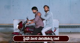 Frequent Headache: తరచూ తలనొప్పా ? బ్రెయిన్ ట్యూమర్ కావొచ్చు జాగ్రత్త !