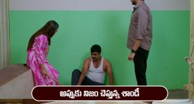 Illu Illalu Pillalu Today Episode: ప్రేమపై ధీరజ్ సీరియస్.. శ్రీవల్లి పై చందుకు అనుమానం.. నర్మద సాగర్ రొమాన్స్..