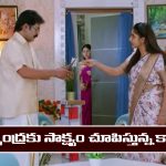 Brahmamudi Serial Today January 29th: ‘బ్రహ్మముడి’ సీరియల్‌: కావ్యకు నిజం చెప్పిన నీలవేణి 